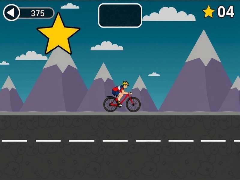 Cycling Star Ace Game Screenshot